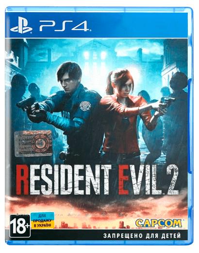 Игра Resident Evil 2 Remake для PS4 Blu-ray (0186)