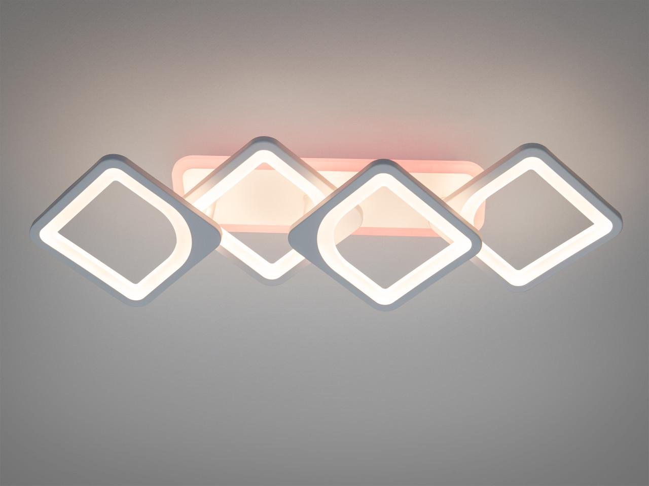 Люстра светодиодная смарт с пультом H8060-2+2WH-LS 70W на 10м2 Белый (2556172824)