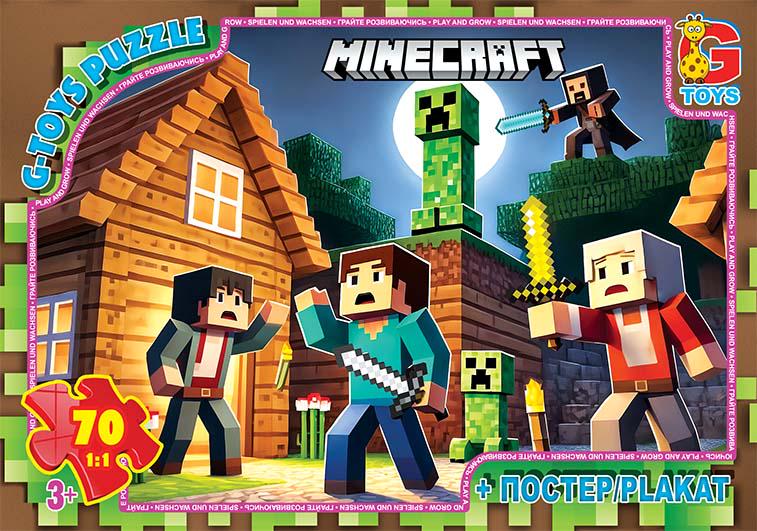 Пазлы G Toys MINECRAFT MC799 с постером 70 элементов (113562)