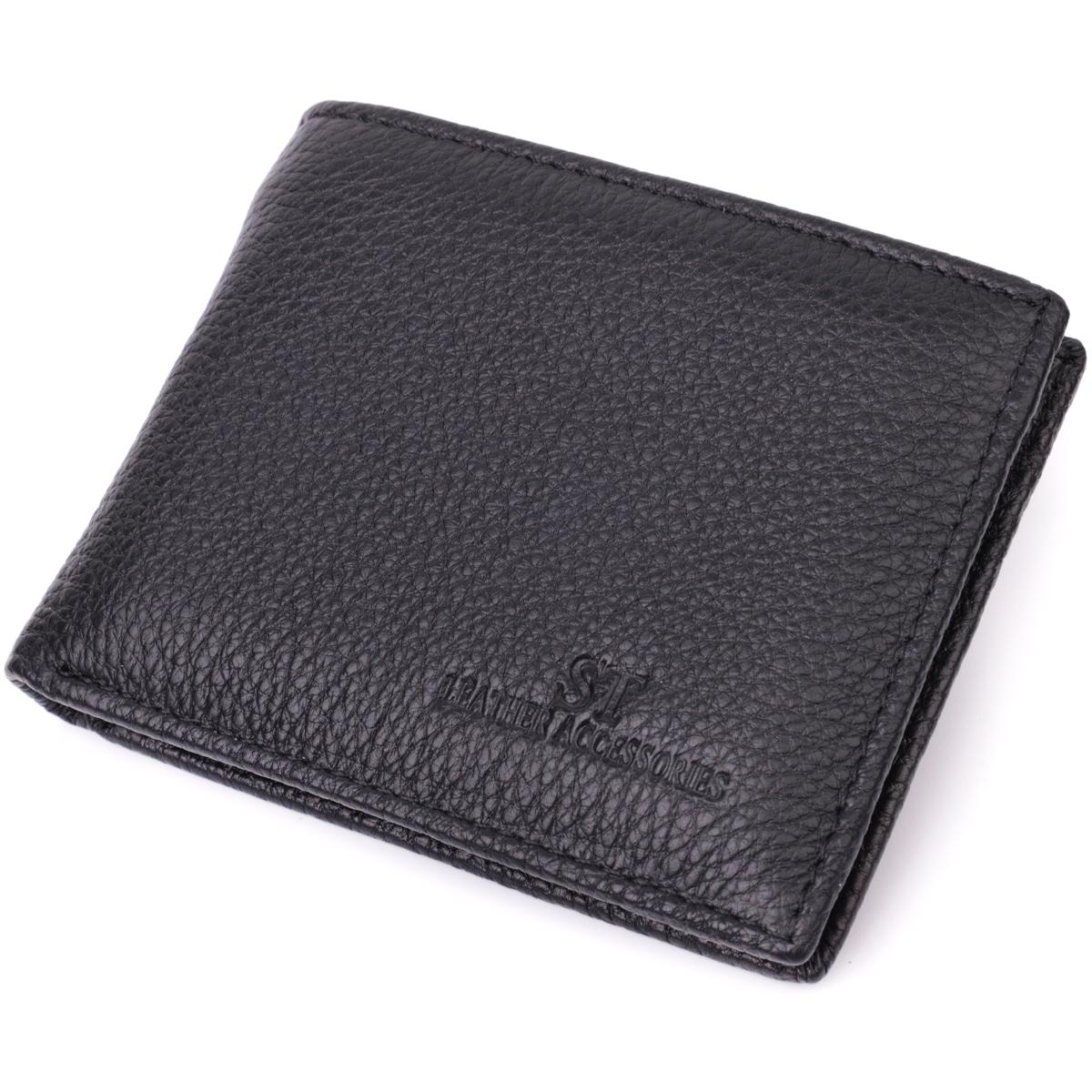 Кошелек-зажим кожаный ST Leather 22472 Черный