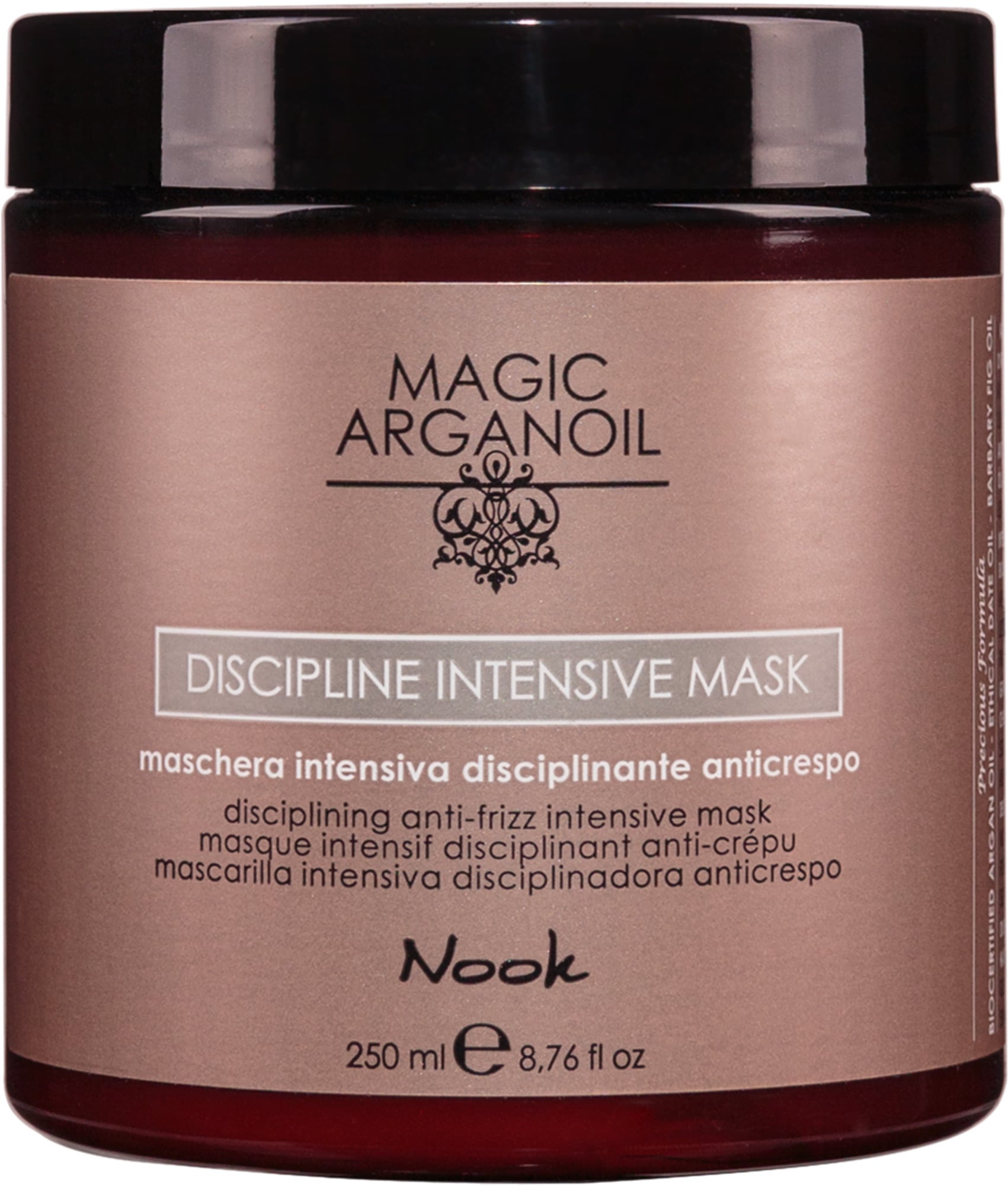 Маска Nook Cosmetics DISCIPLINE для гладкості жорсткого волосся 250 мл (95511)