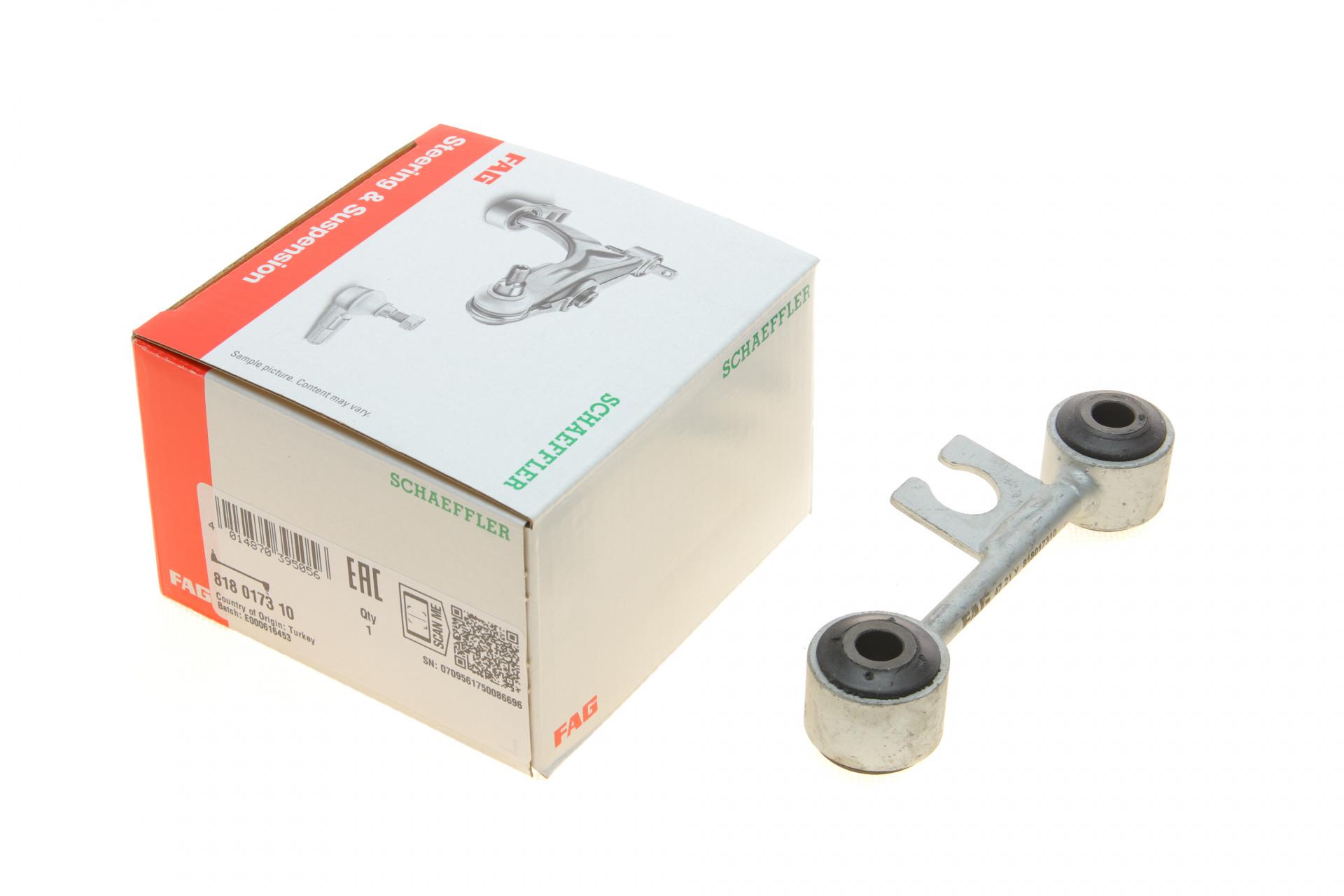 Тяга стабілізатора заднього FAG Mercedes Vito W638 96-03 (818 0173 10)