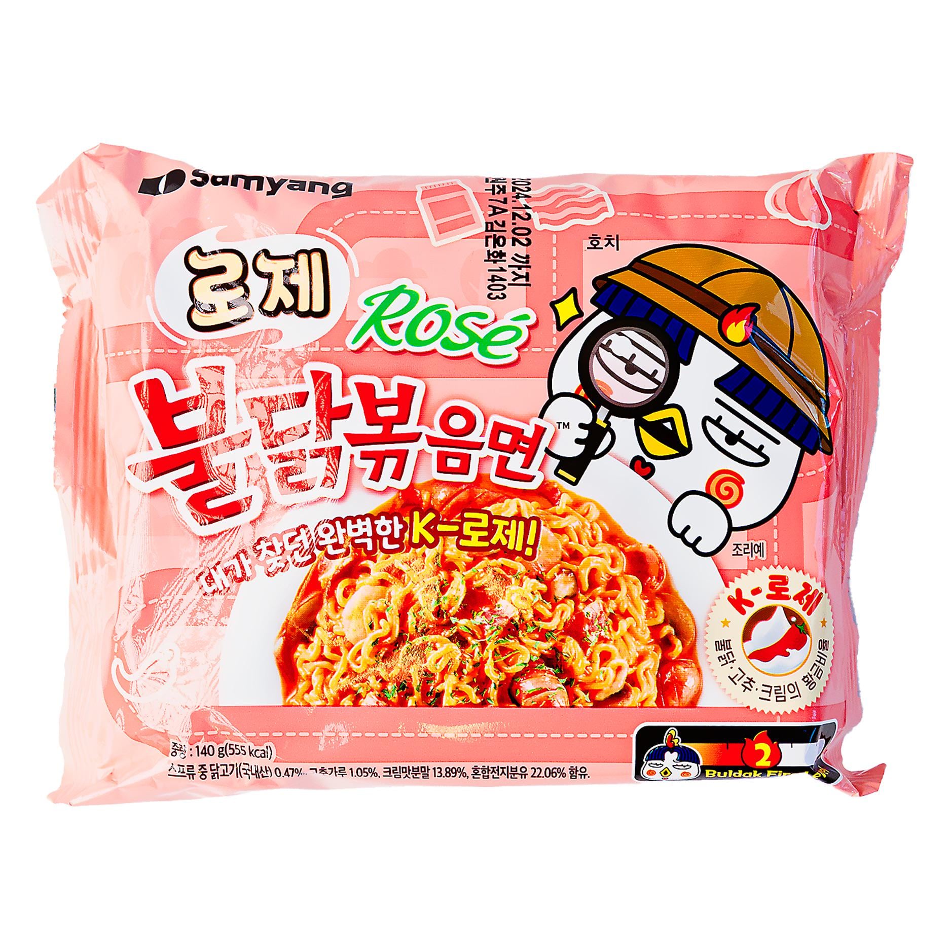 Лапша рамен Samyang Buldak Rose острая со вкусом курицы в сливочном соусе 140 г (2528570816)