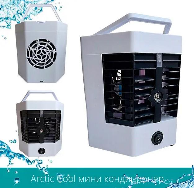 Вентилятор настільний Arctic Ultra Pro 2X із зволожувачем повітря (2104618514) - фото 7 Вентилятор настільний Arctic Ultra Pro 2X із зволожувачем повітря (2104618514) - фото 7