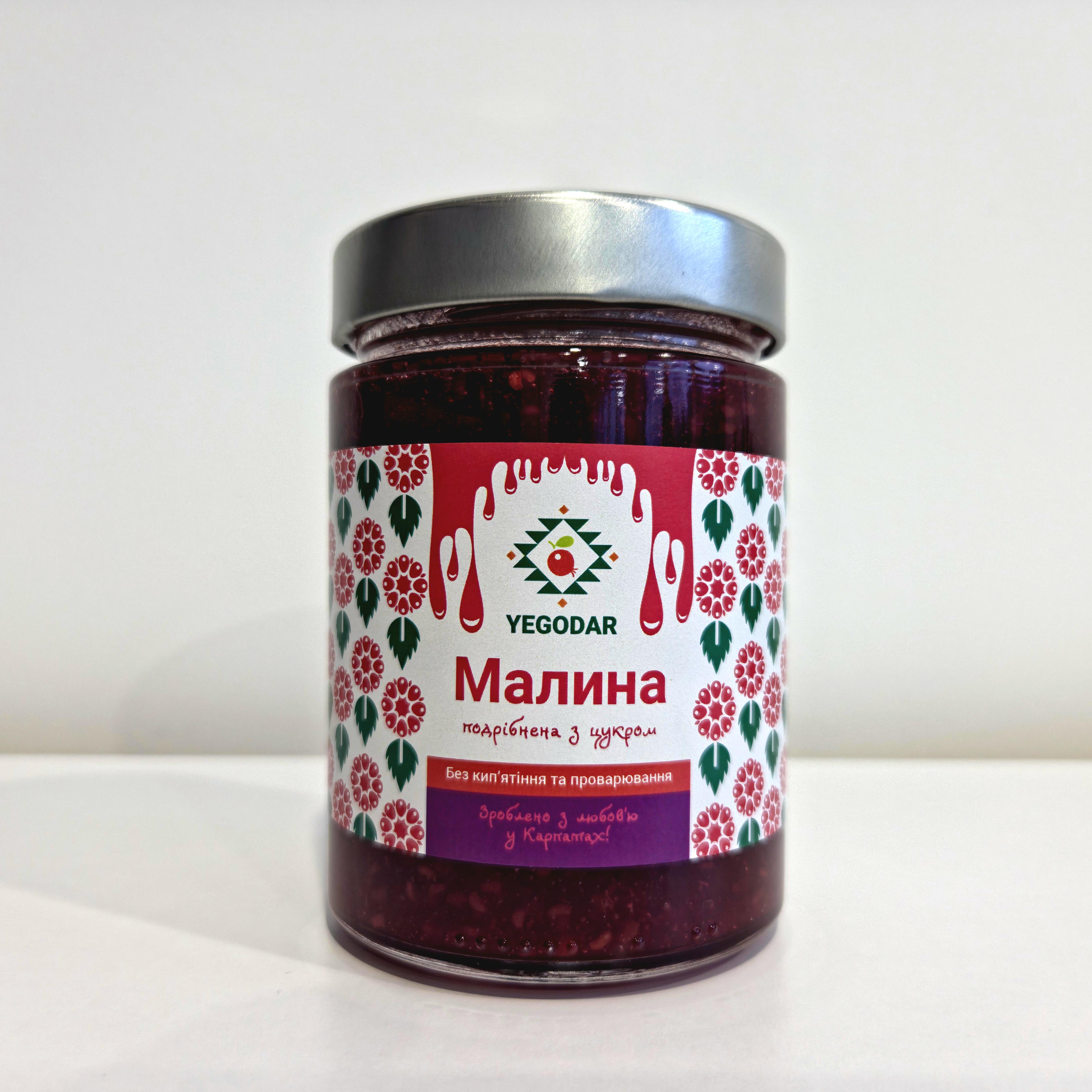 Варення YEGODAR Малина подрібнена з цукром 350 г (003)