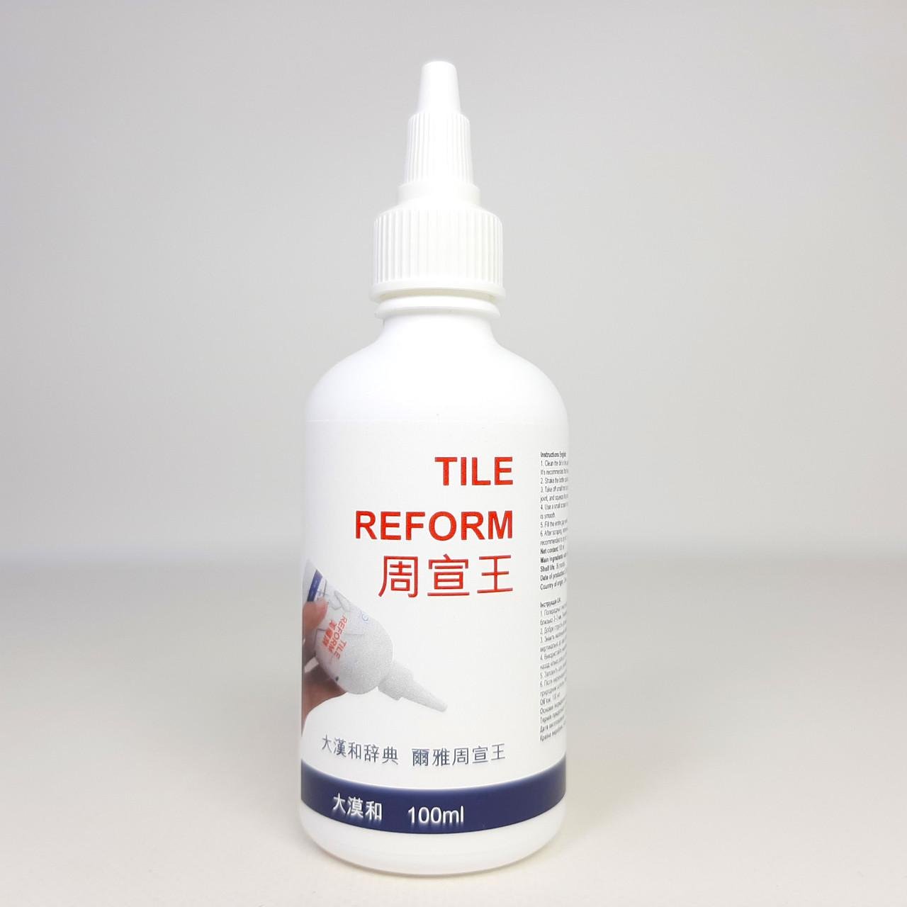 Затирка для плитки Tile Reform влагостойкая 100 мл Серый (X-2596) Затирка для плитки Tile Reform влагостойкая 100 мл Серый (X-2596)