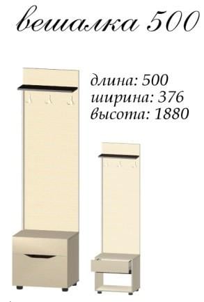 Передпокій кутовий Мастер Форм Аякс 1526х1156х2000 мм Дуб сонома/Венге магія - фото 3