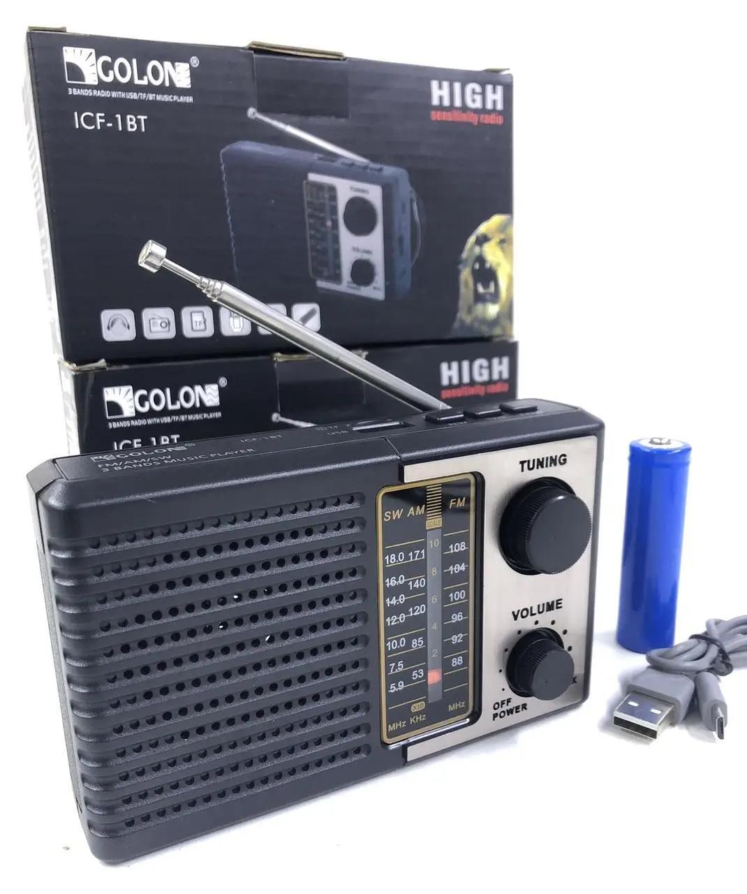 Радиоприемник аккумуляторный GOLON ICF-1BT (3014904ER)
