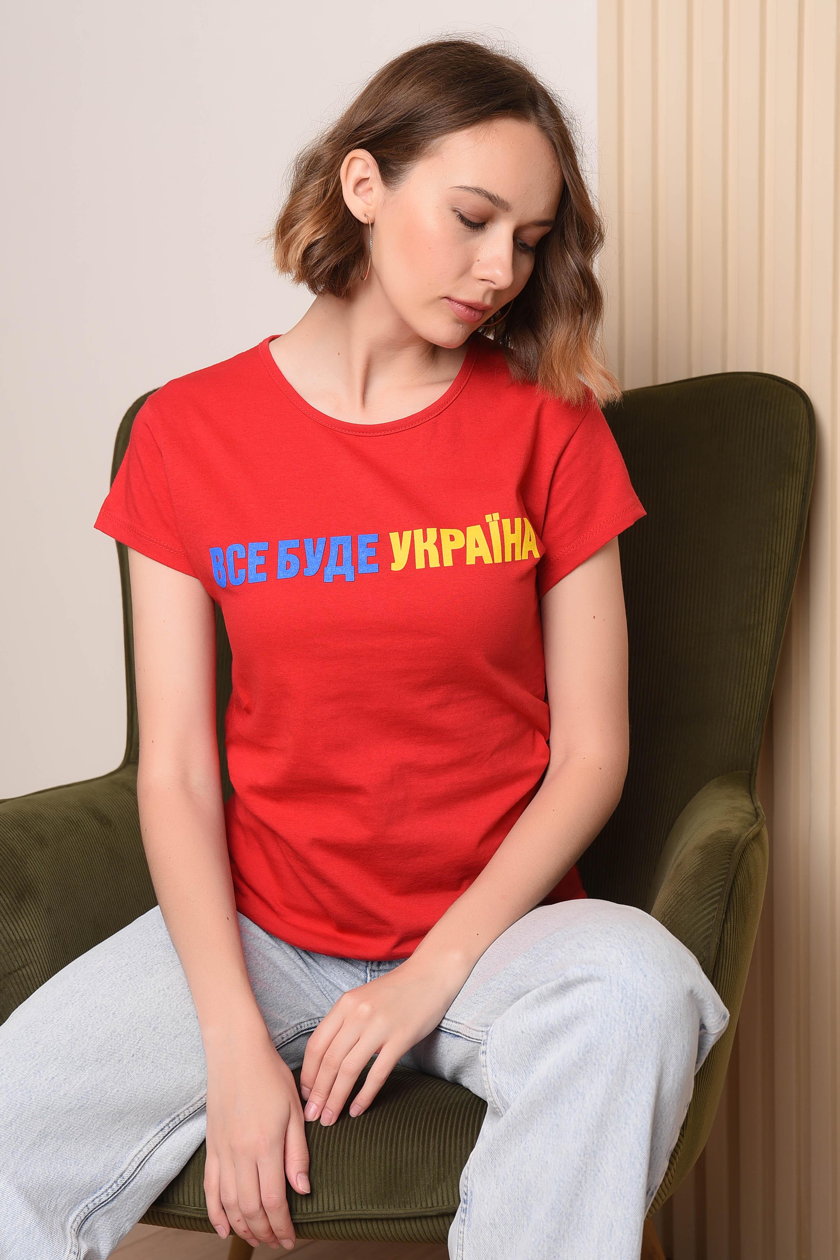 Футболка женская р. 42 Красный (145949)