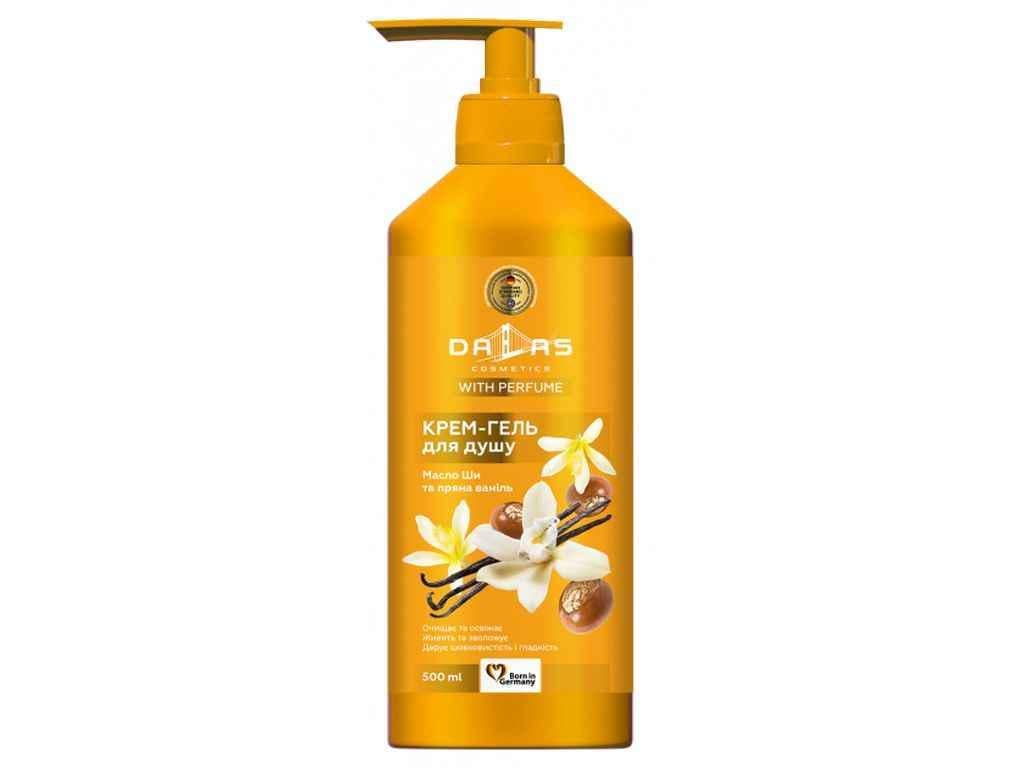 Крем-гель для душа Dallas Масло Ши и пряная ваниль 500 мл (804016) Крем-гель для душа Dallas Масло Ши и пряная ваниль 500 мл (804016)