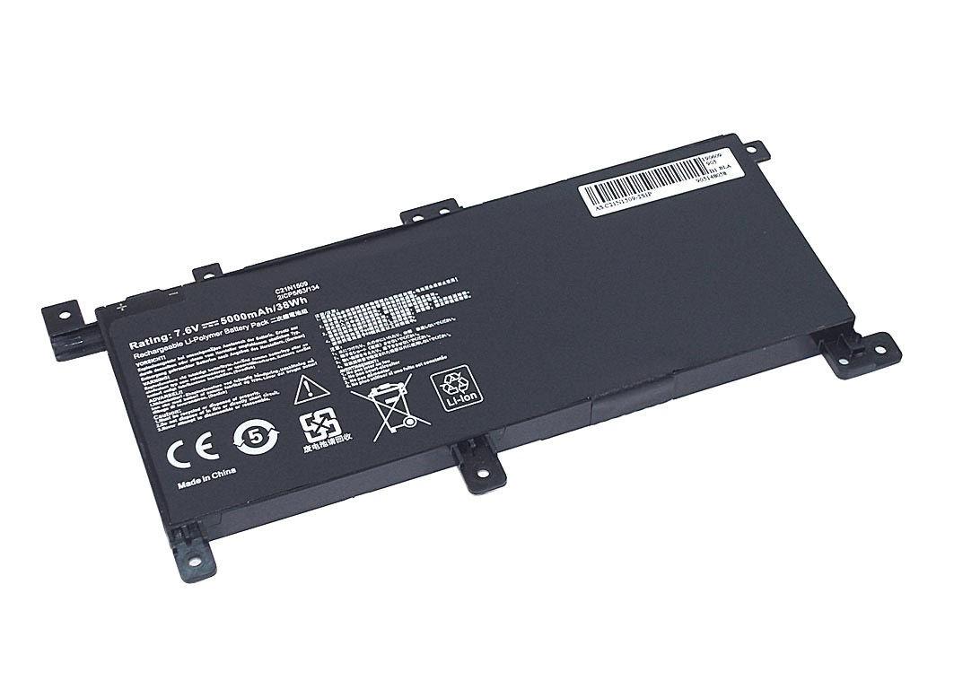 Аккумуляторная батарея для ноутбука Asus C21N1509-2S1P FL5900U 7,6V 5000 mAh OEM (col79009588) - фото 1