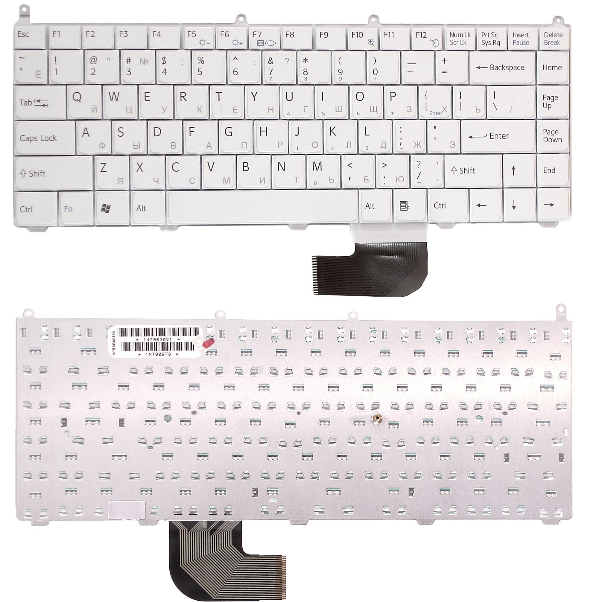 Клавиатура для ноутбука Sony Vaio VGN-AR/VGN-FE White