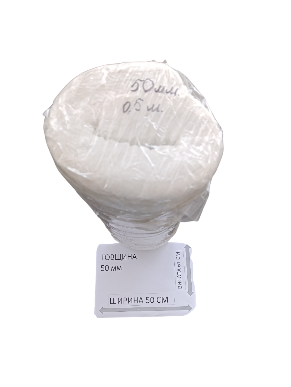 Вогнетривкий мат LYTX-312 1260°С 50 мм 0,5 м (29606942) - фото 3 Вогнетривкий мат LYTX-312 1260°С 50 мм 0,5 м (29606942) - фото 3