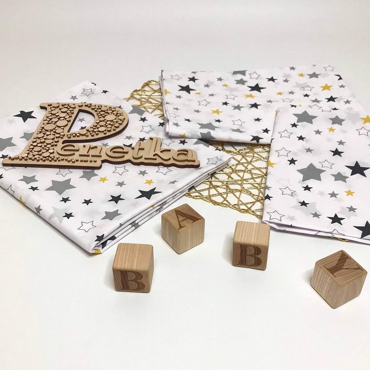 Комплект постельного белья детский Penetka Звездочки бязь 140x110/60x40 см Желтый (6501.140.110.111) - фото 5 Комплект постельного белья детский Penetka Звездочки бязь 140x110/60x40 см Желтый (6501.140.110.111) - фото 5