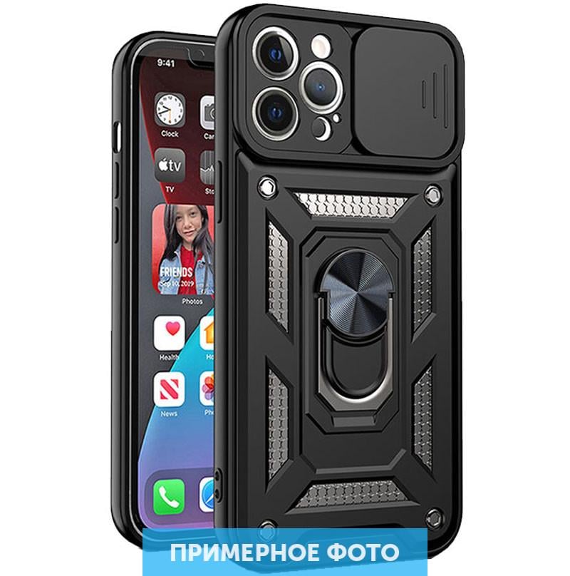 Чехол ударопрочный Camshield Serge Ring for Magnet для Xiaomi Redmi Note 9s Черный (76182837)