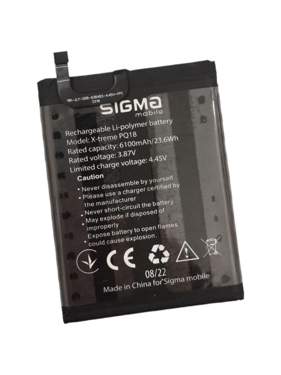 Аккумулятор для Sigma X-Treme PQ18 6100 mAh 3,87V (000010701)