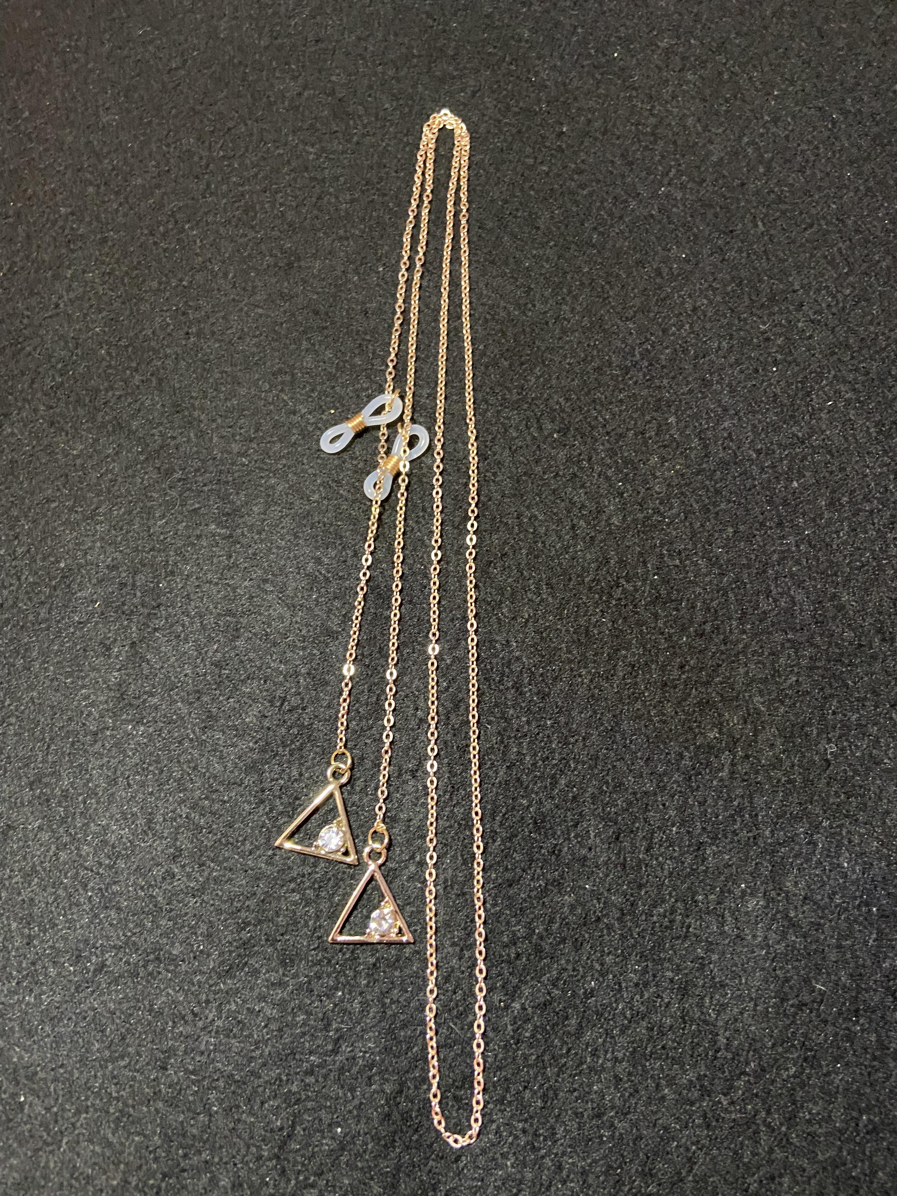 Цепочка для очков №39