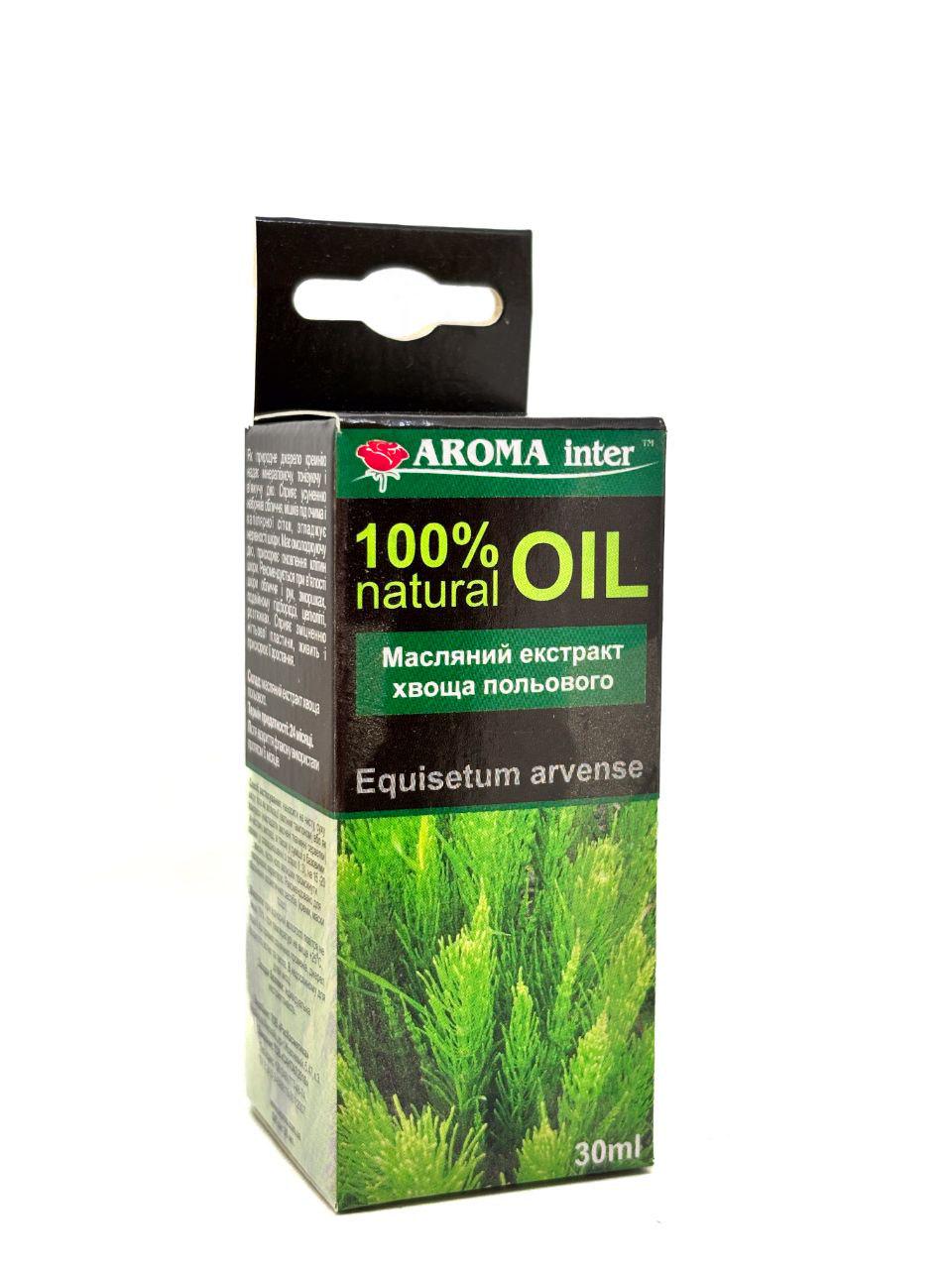 Аромаолія Aroma Inter Екстракт Хвощ 30 мл (4140)