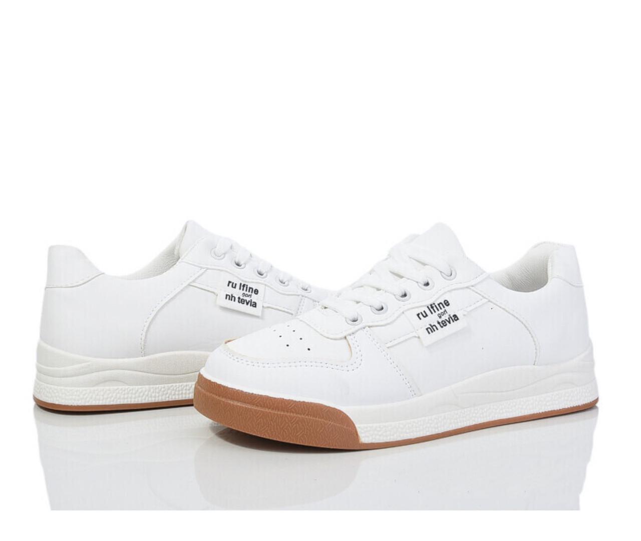 Кроссовки для мальчиков Princess L3232/40 р. 40 Белый