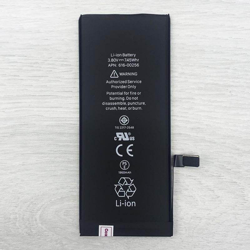 Аккумулятор для iPhone 7 1960 mAh AAA (2000996156567)