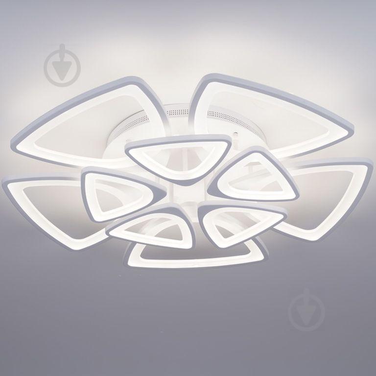 Люстра Припотолочная  С Пультом F+Light Ld3575-10