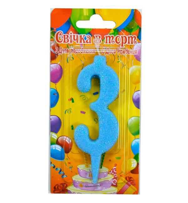 Свечи цифры в торт 3 Blue