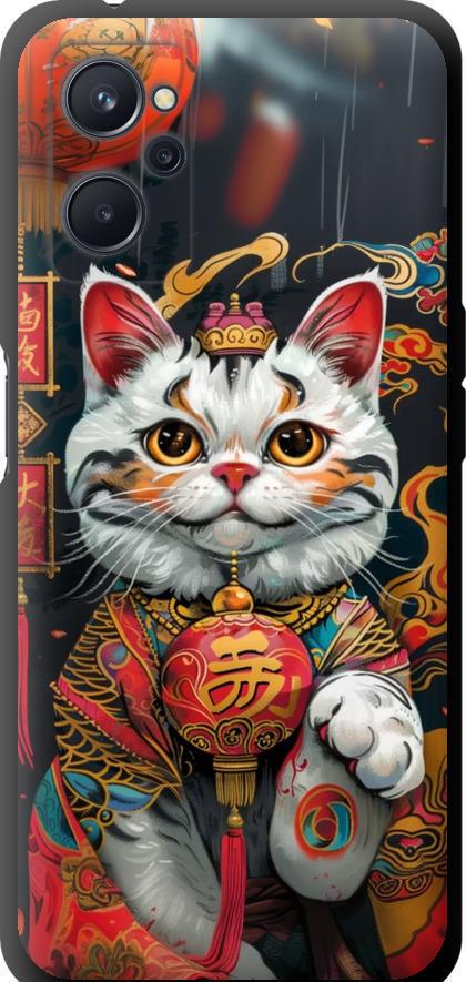 Чехол на Realme 9i China Cat v2 (6135b-2705-42517)