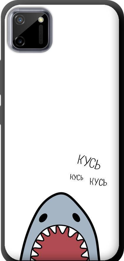 Чехол на Realme C11 2020 Акула (4870b-2031-42517)