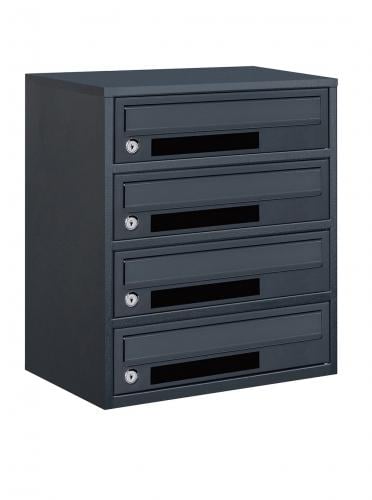 Почтовый ящик многосекционный Е2-04.C RAL 7016