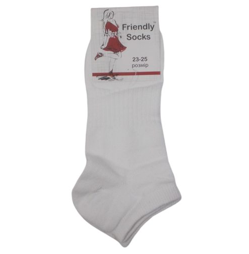 Носки короткие Friendly Socks р. 36-40 Белый (1636563436)