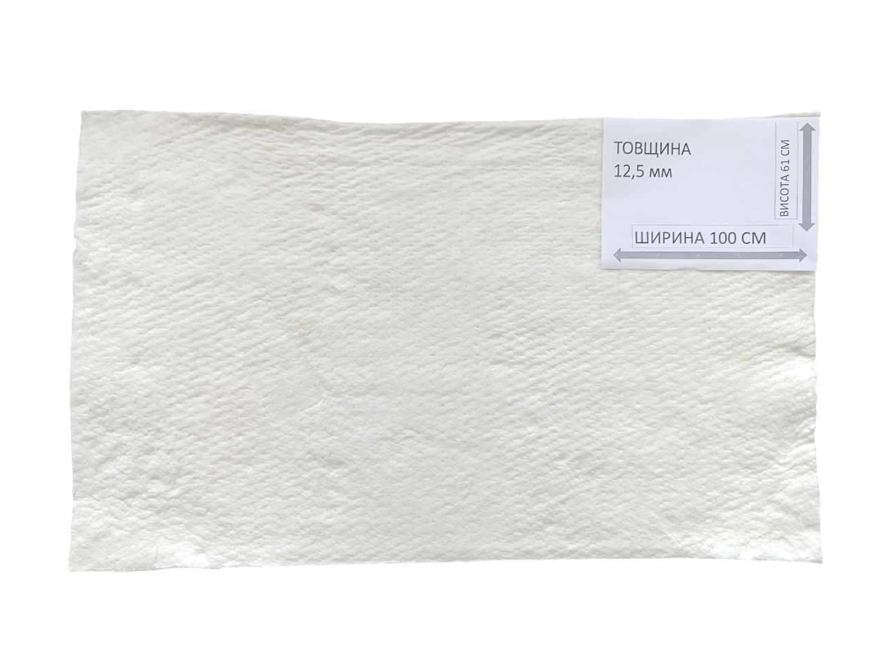 Вата для глушника LYTX-312 1260°С 12,5 мм (29600680) - фото 6 Вата для глушника LYTX-312 1260°С 12,5 мм (29600680) - фото 6