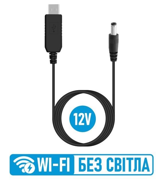 Кабель живлення для Wi-Fi роутера від павербанка USB-DC 12V 5,5x2,1 мм 1 м (48733e) - фото 2