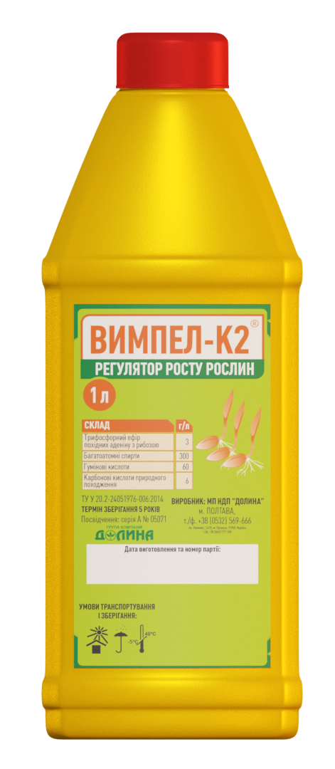 Препарат для обработки семян Вымпел-К2 1 л (32753162)