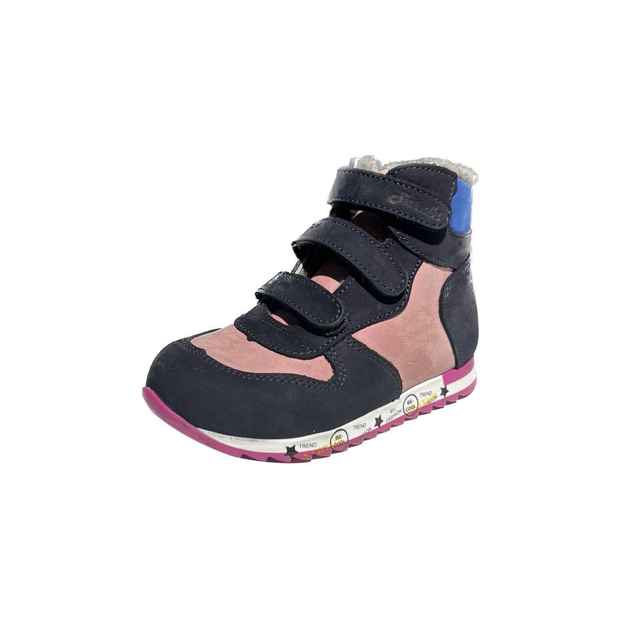 Ботинки зимние для девочки Tutubi 1007-06 р. 25