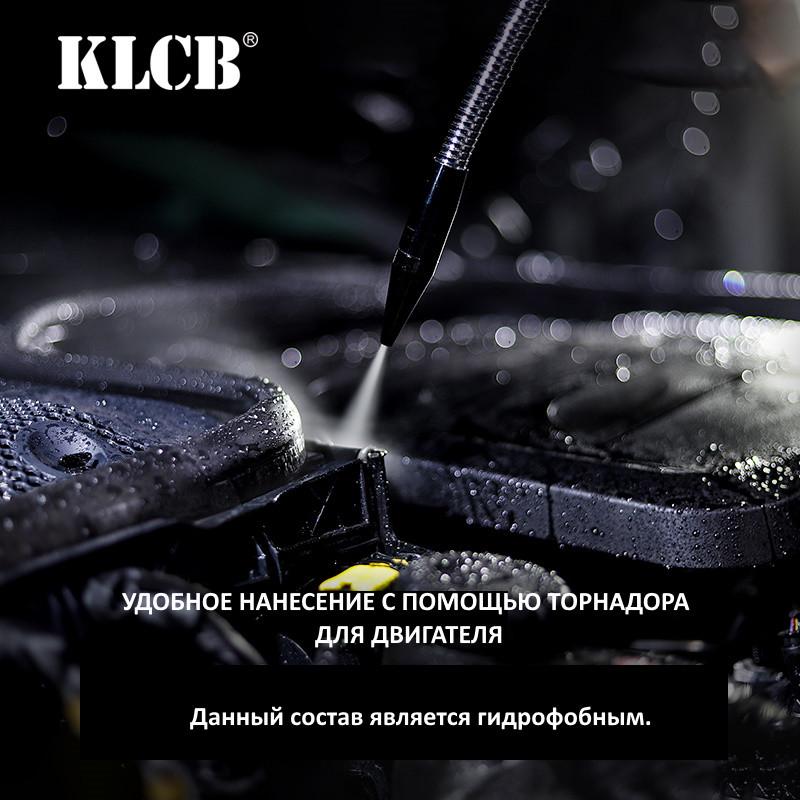 Концентрат для мытья двигателя KLCB Engine neutral detergent 1:5 (25106646) - фото 4