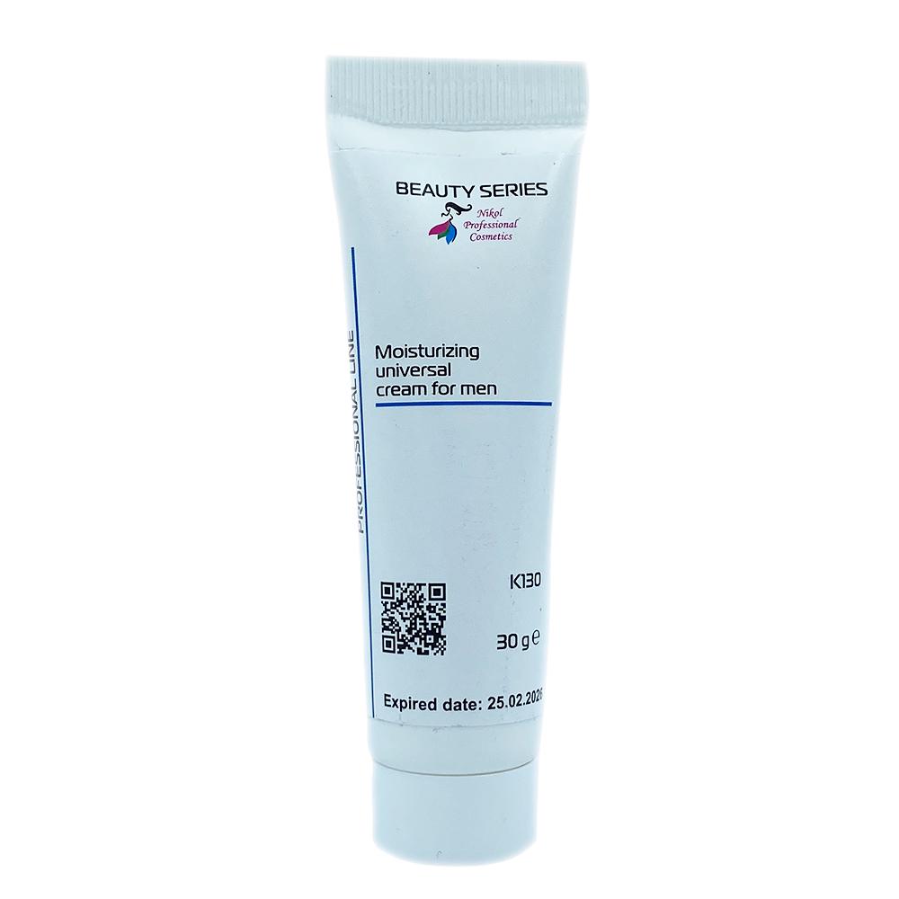 Крем зволожуючий для чоловіків універсальний (20094492)