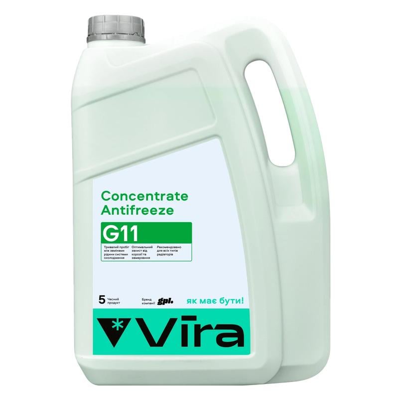 Жидкость охлаждающая VIRA Concentrate Antifreeze G11 концентрат 5 л Зеленый (VI3002)