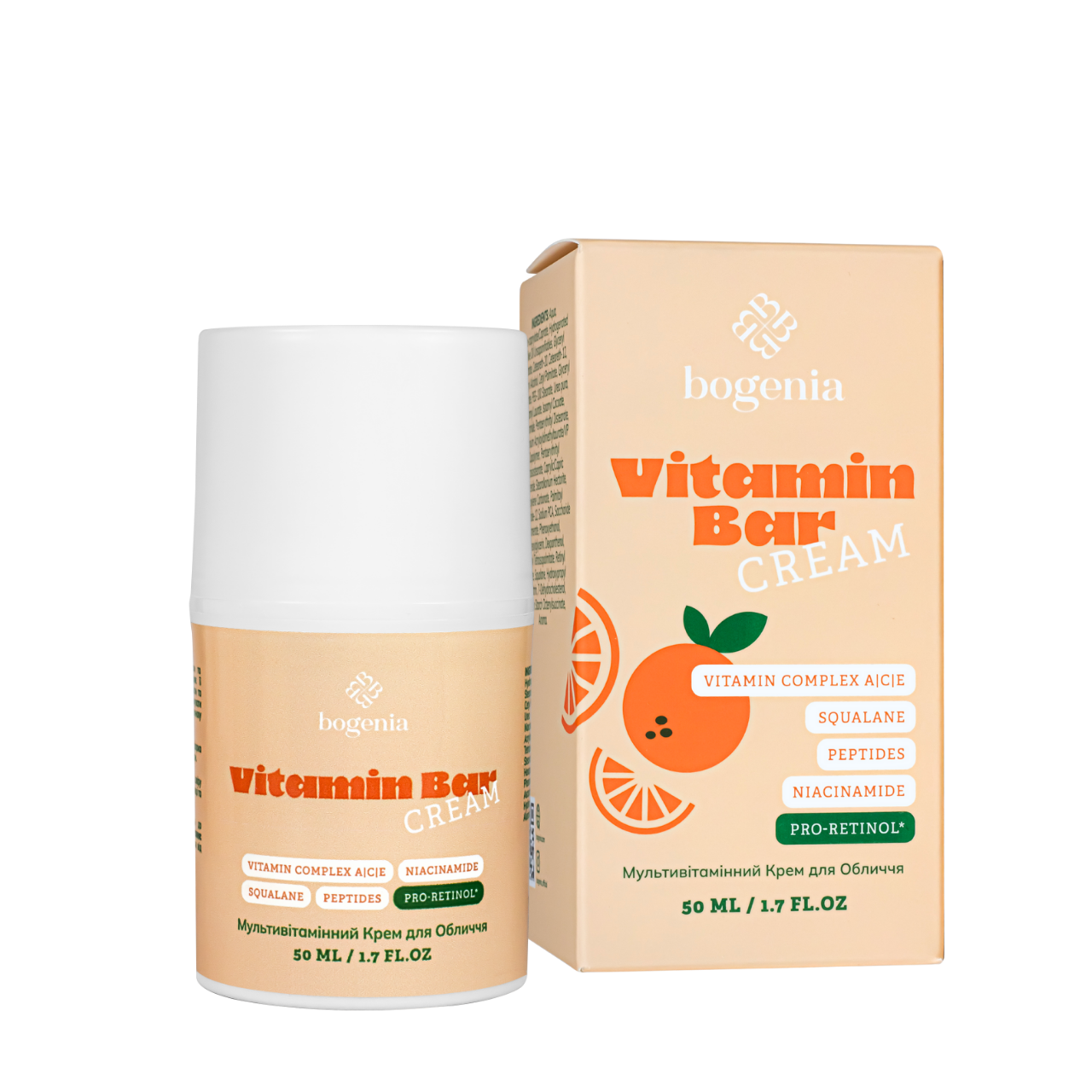 Крем для лица мультивитаминный Bogenia Vitamin Bar с витамином С (BG439002)