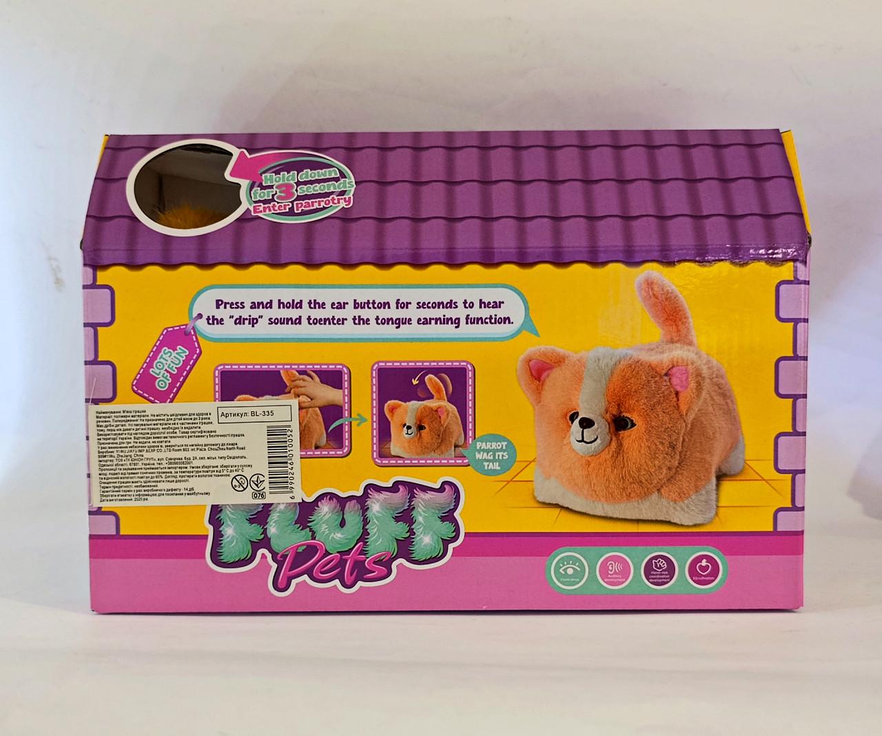 Игрушка интерактивная пушистая собачка лает и виляет хвостиком - фото 8 Игрушка интерактивная пушистая собачка лает и виляет хвостиком - фото 8