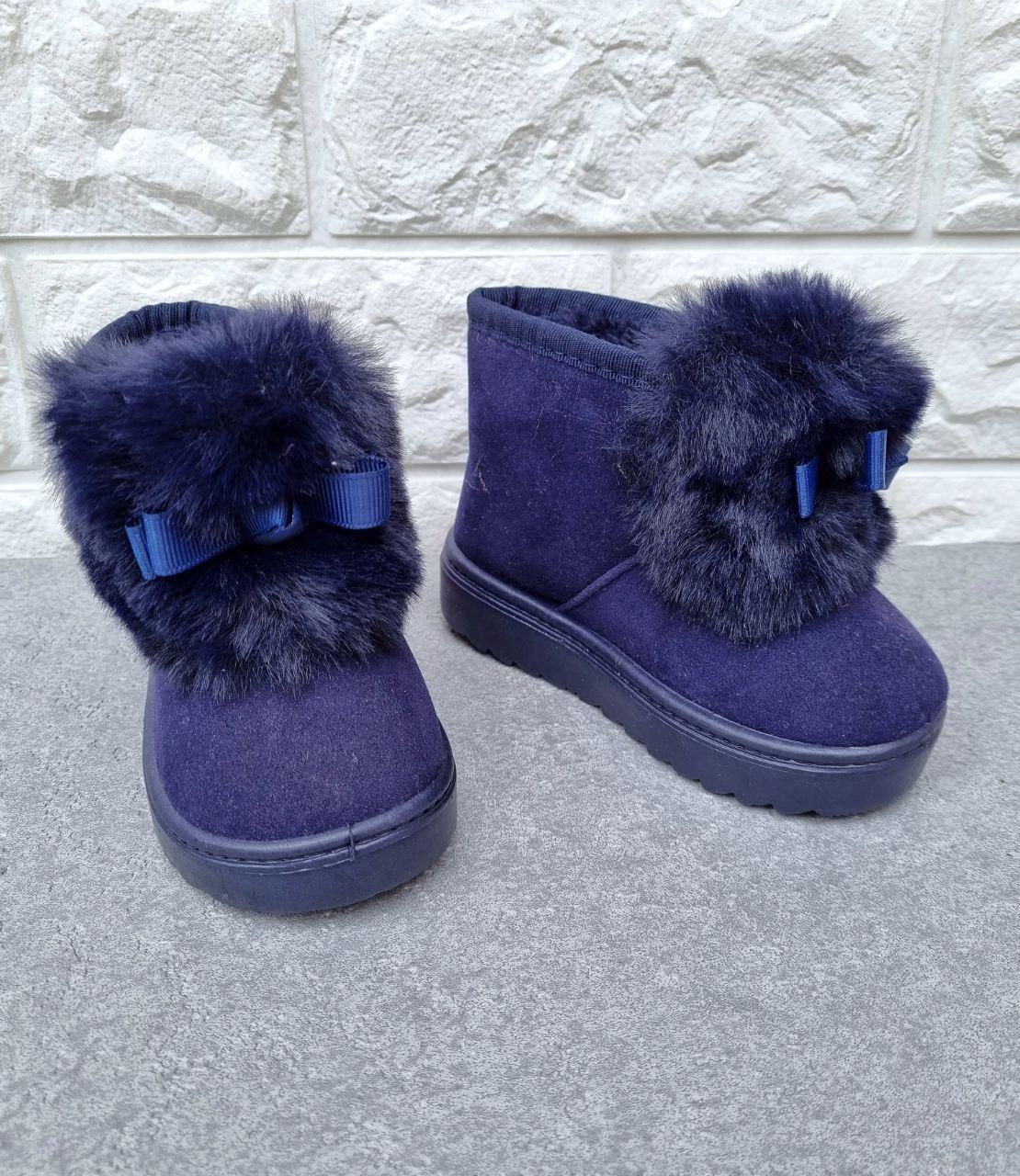 Угги зимние для девочки Леопард 174 р. 28 16,5 см Темно-синий (174)