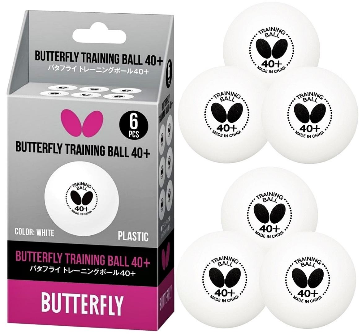 Мячи для настольного тенниса BUTTERFLY TRAINING 6 шт. Белый (419910)