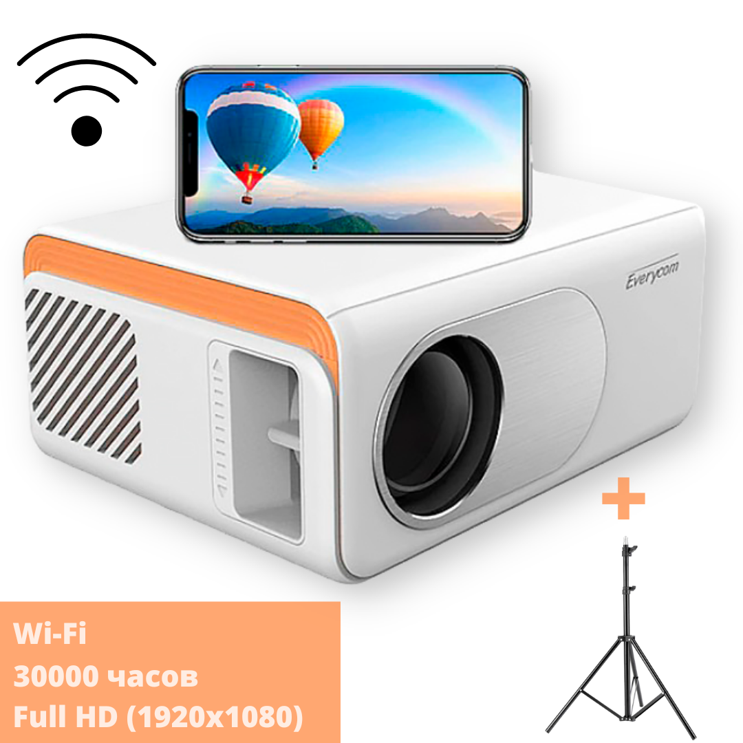 Проектор XLB Wi-Fi Screen Mirroring 3000 lm с треногой 1 м (X70A_2699) - фото 2