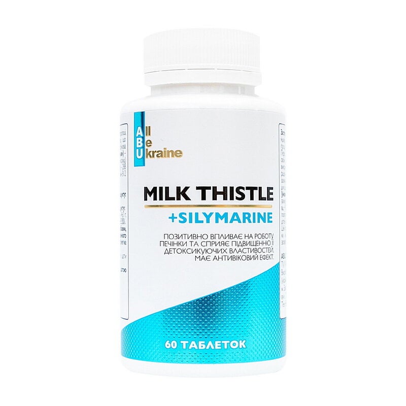 Розторопша із силімарином ABU Milk Thistle 60 табл.