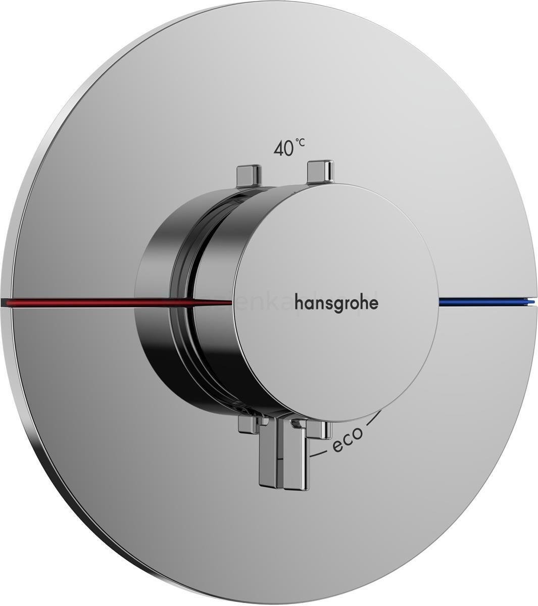 Смеситель для душевой кабины Hansgrohe Showerselect Comfort S (15559000)