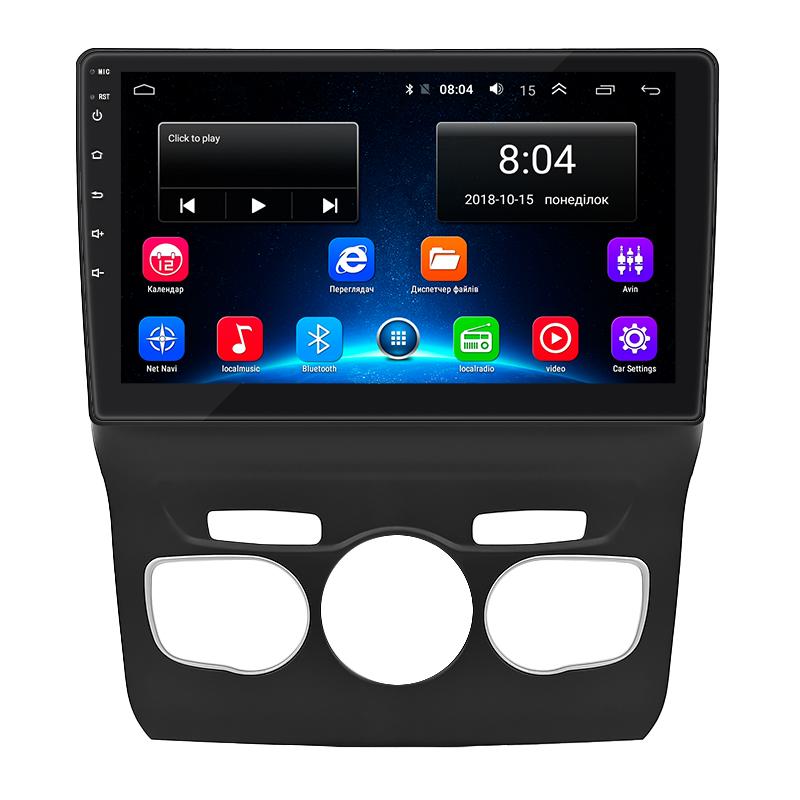 Штатная магнитола Lesko для Citroen C4 II Рестайлинг 2015-н.в. экран 10" 2/32Gb/ Wi-Fi GPS Optima