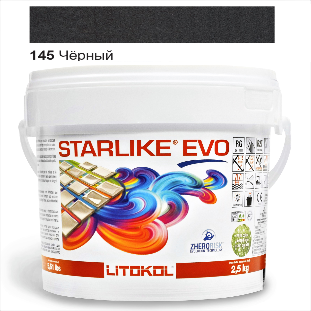 Затирка для плитки эпоксидная Litokol Starlike EVO 2,5 кг 145 Черная (STEVONCR02.5) - фото 1