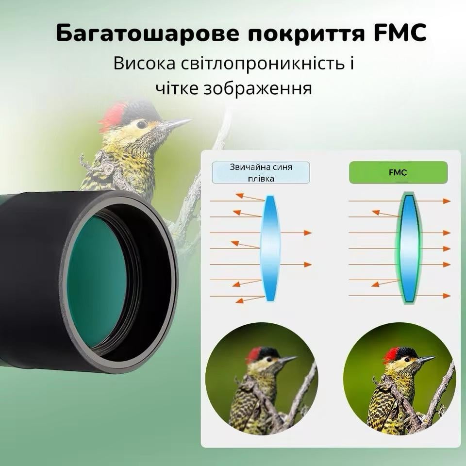 Підзорна труба SvBony 25-75x70 мм модель SV28/штатив/кріплення телефону - фото 9 Підзорна труба SvBony 25-75x70 мм модель SV28/штатив/кріплення телефону - фото 9