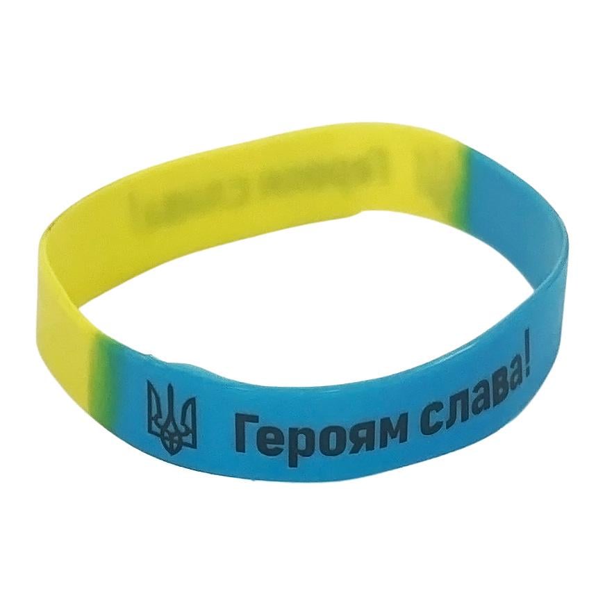 Браслет силиконовый патриотический ''Героям слава!'' (29421991) Браслет силиконовый патриотический ''Героям слава!'' (29421991)