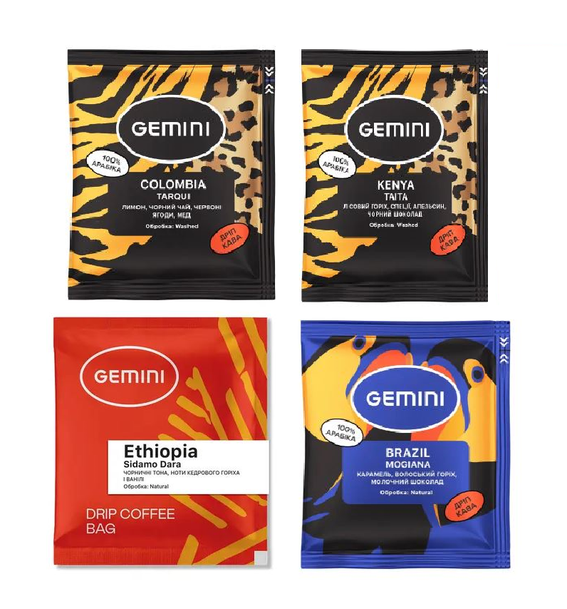 Набор царапины кофе Gemini 20 шт. (35370597)