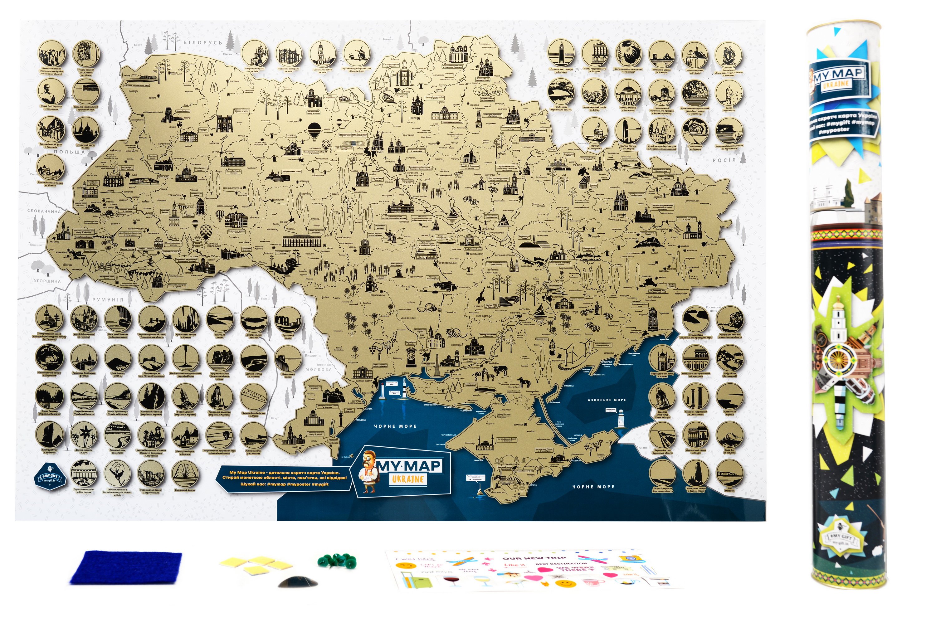 валберис в украине карта